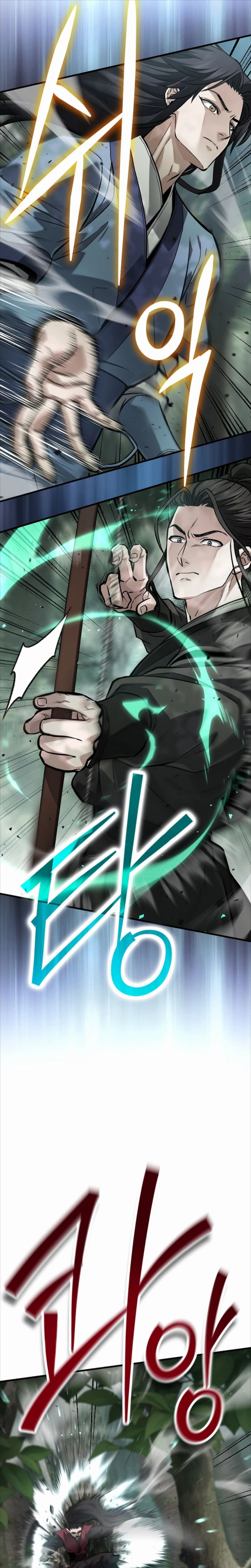Read Dark and Light Martial Emperor EN Manga Online