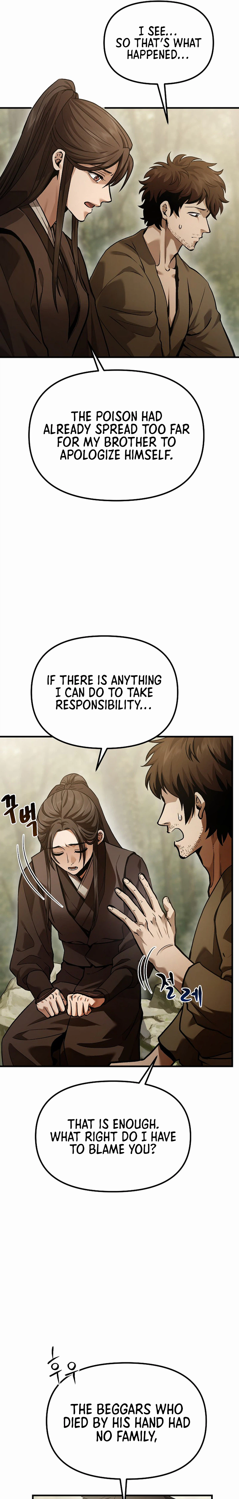Read Dark and Light Martial Emperor EN Manga Online