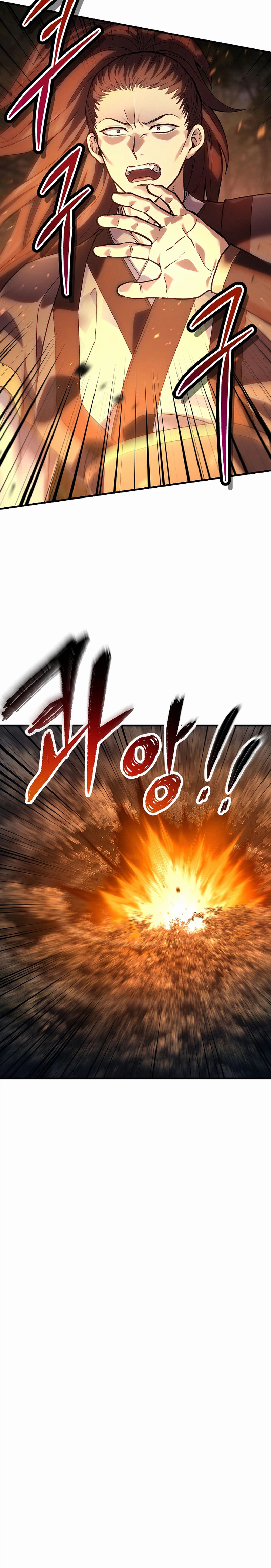 Read Dark and Light Martial Emperor EN Manga Online
