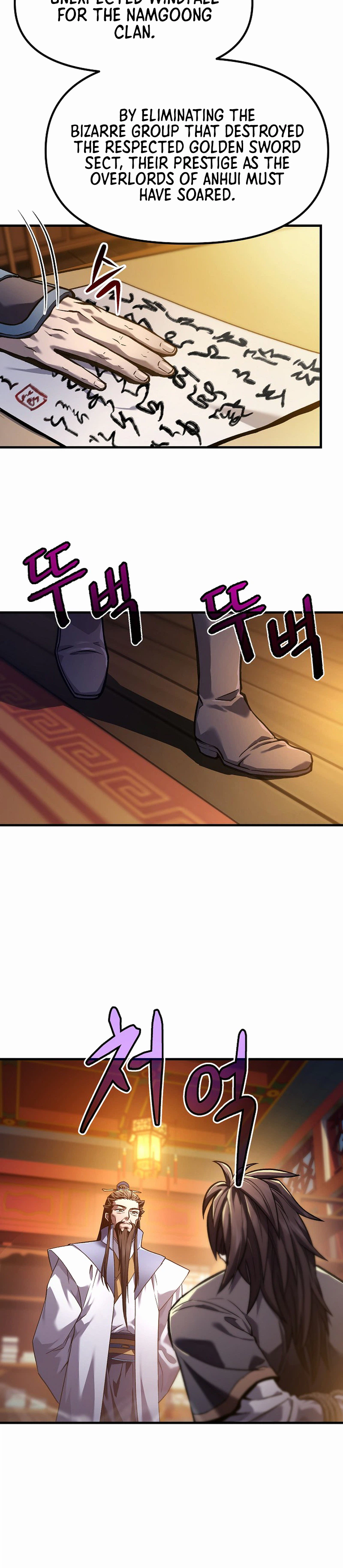 Read Dark and Light Martial Emperor EN Manga Online