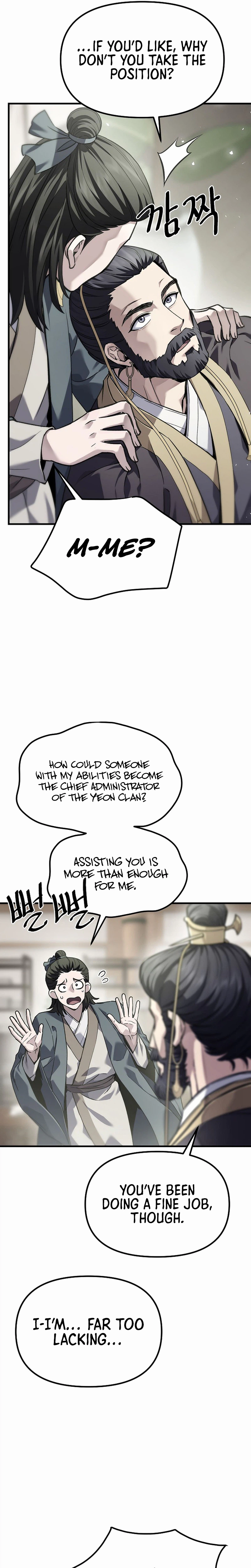 Read Dark and Light Martial Emperor EN Manga Online