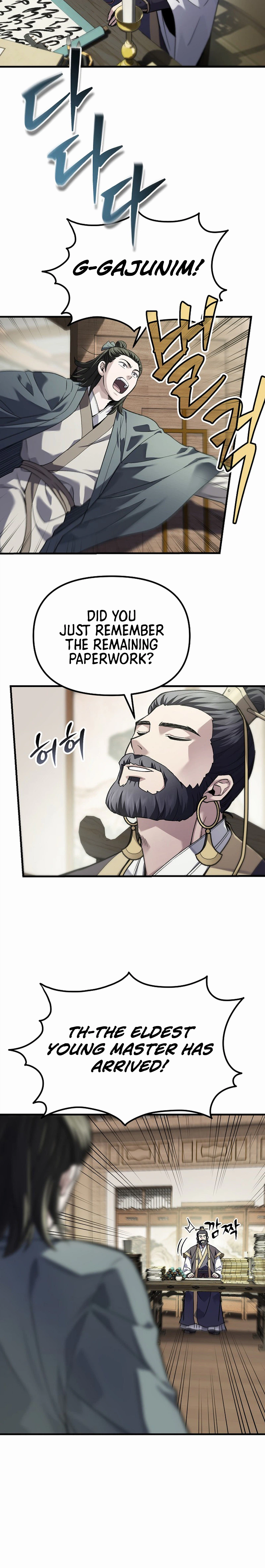 Read Dark and Light Martial Emperor EN Manga Online