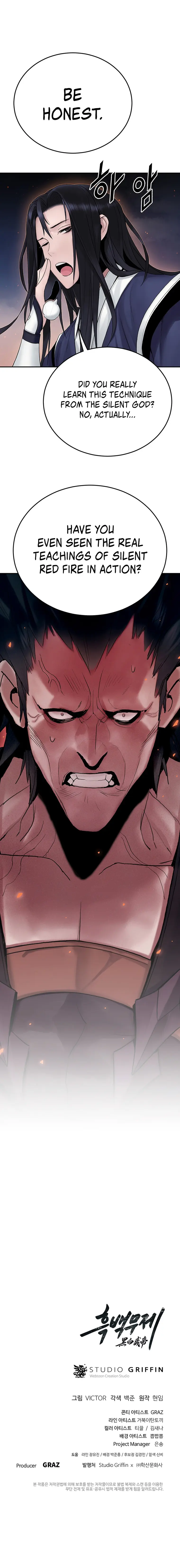 Read Dark and Light Martial Emperor EN Manga Online