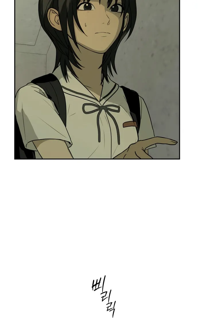 Read Daytime in the Bunker EN Manga Online