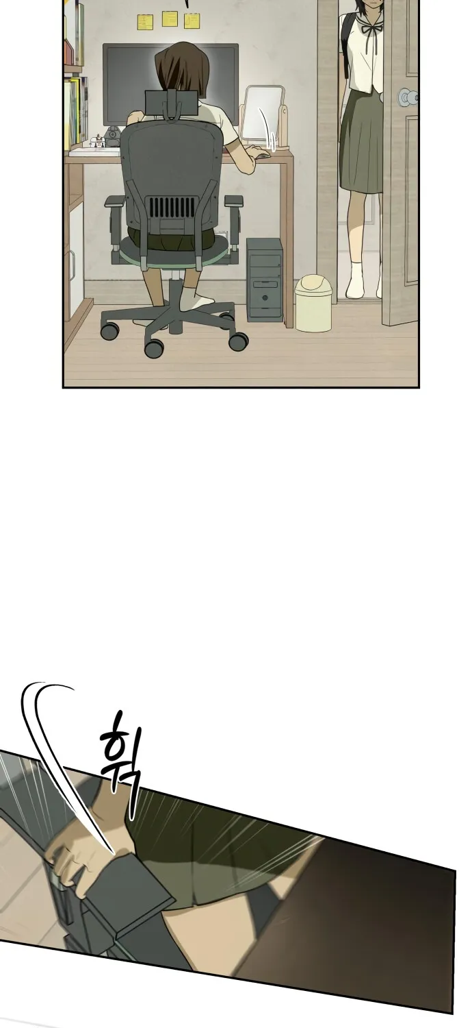 Read Daytime in the Bunker EN Manga Online