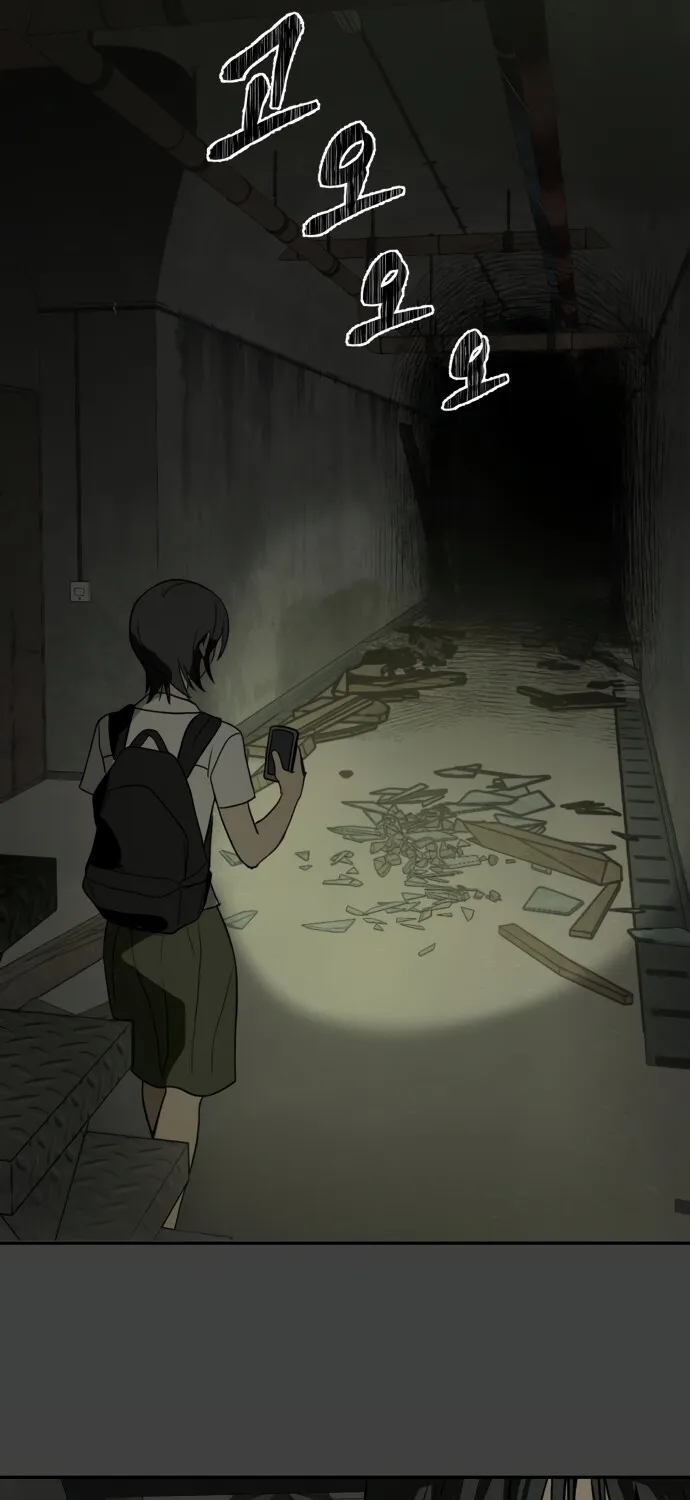Read Daytime in the Bunker EN Manga Online
