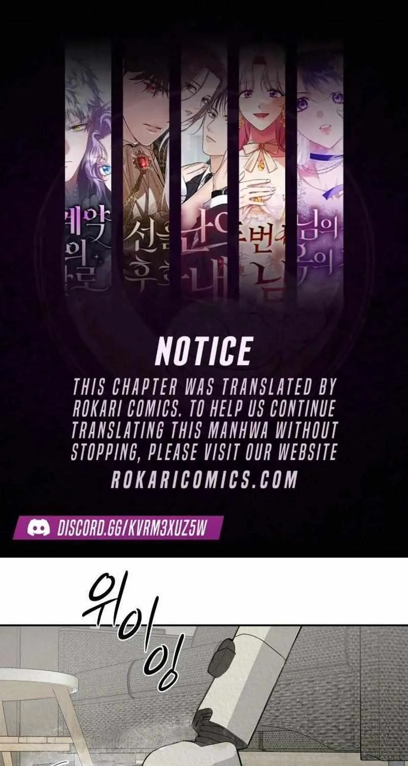 Read Daytime in the Bunker EN Manga Online