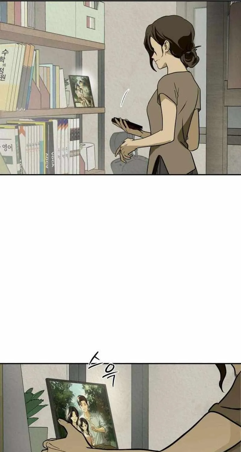 Read Daytime in the Bunker EN Manga Online