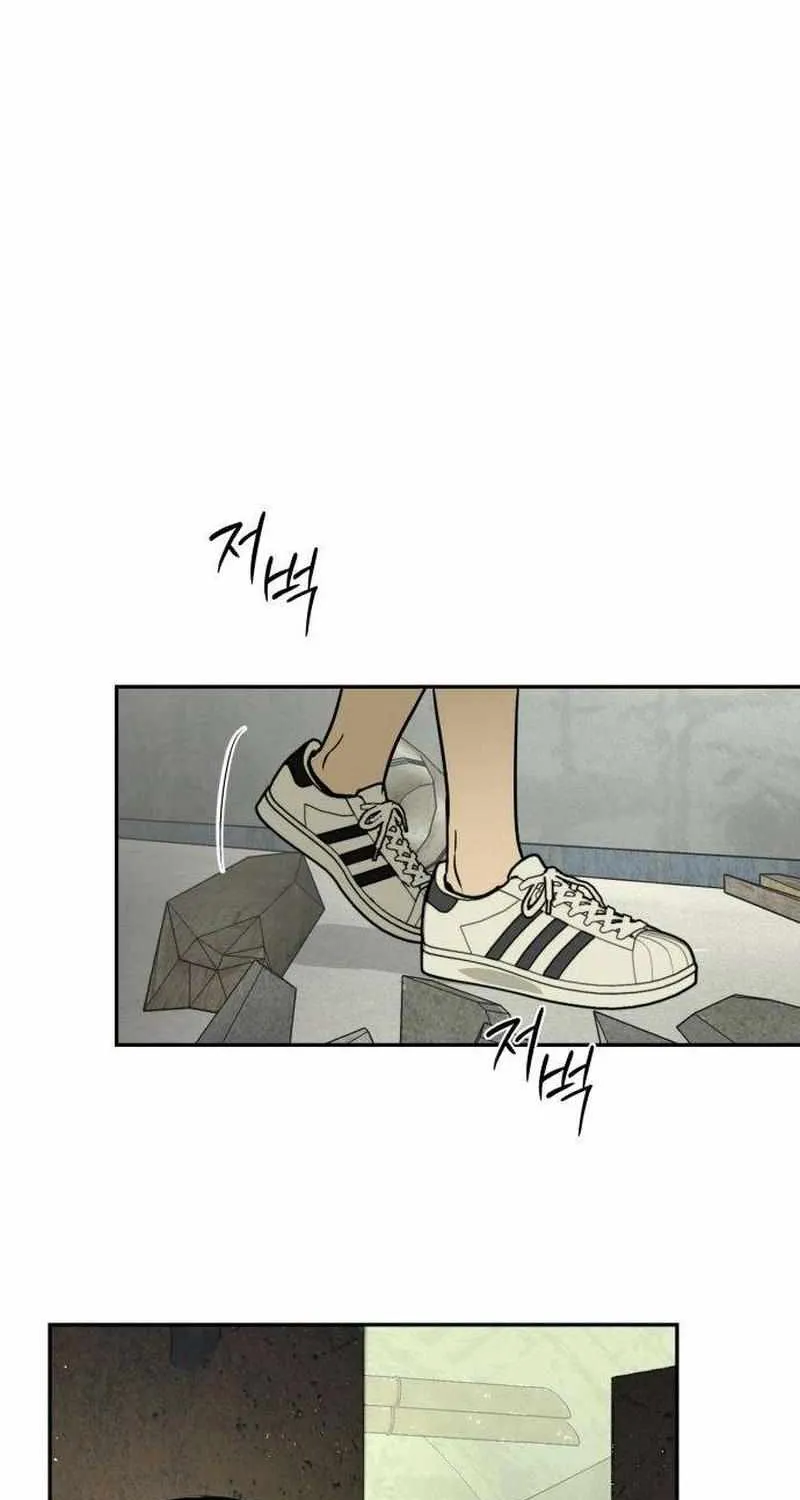 Read Daytime in the Bunker EN Manga Online