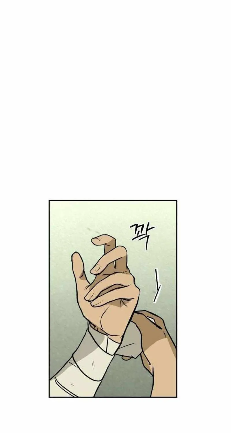 Read Daytime in the Bunker EN Manga Online