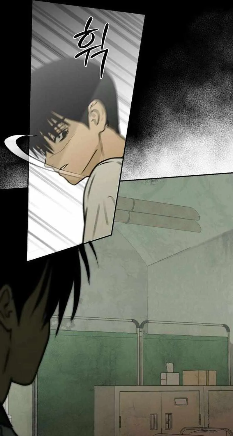 Read Daytime in the Bunker EN Manga Online