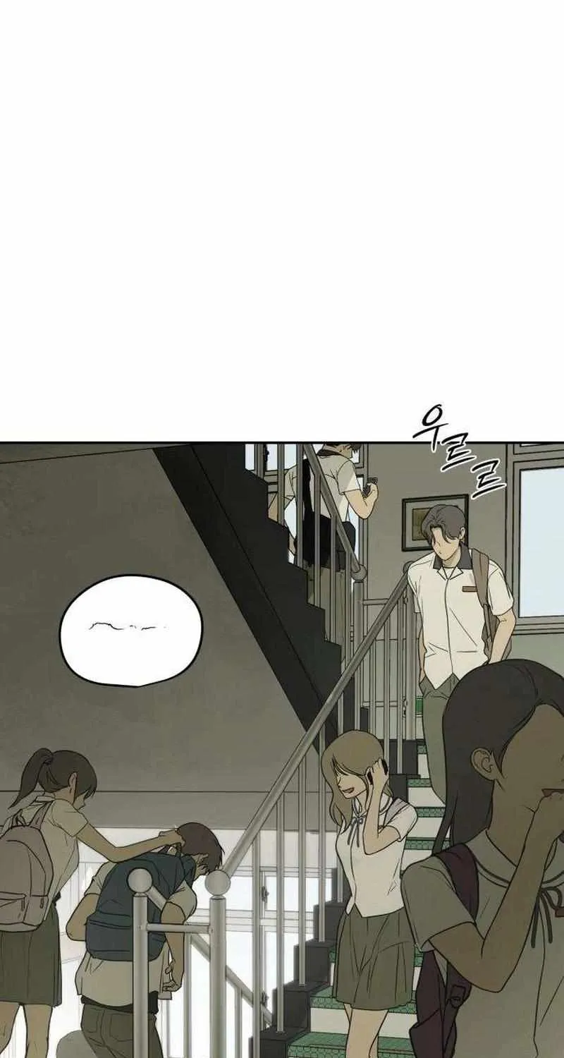 Read Daytime in the Bunker EN Manga Online