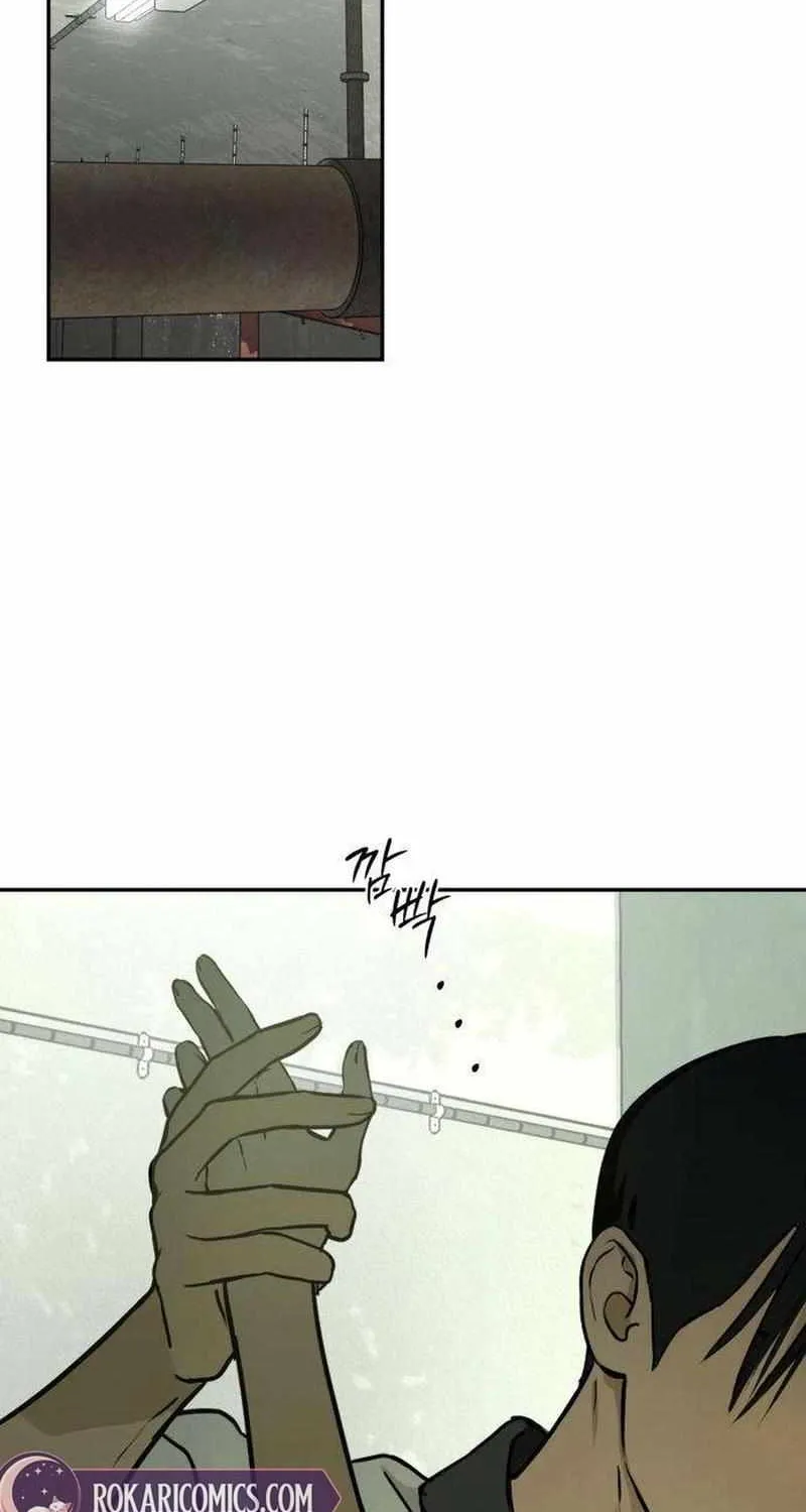 Read Daytime in the Bunker EN Manga Online