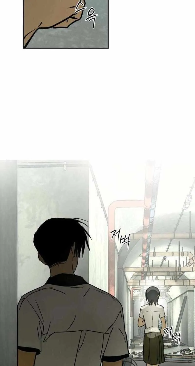 Read Daytime in the Bunker EN Manga Online