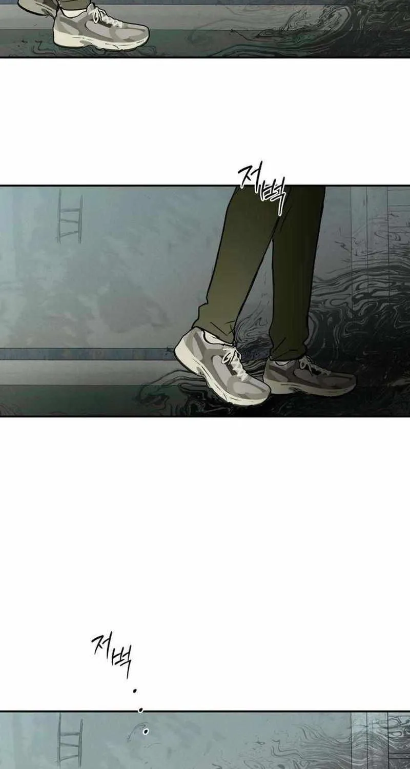 Read Daytime in the Bunker EN Manga Online