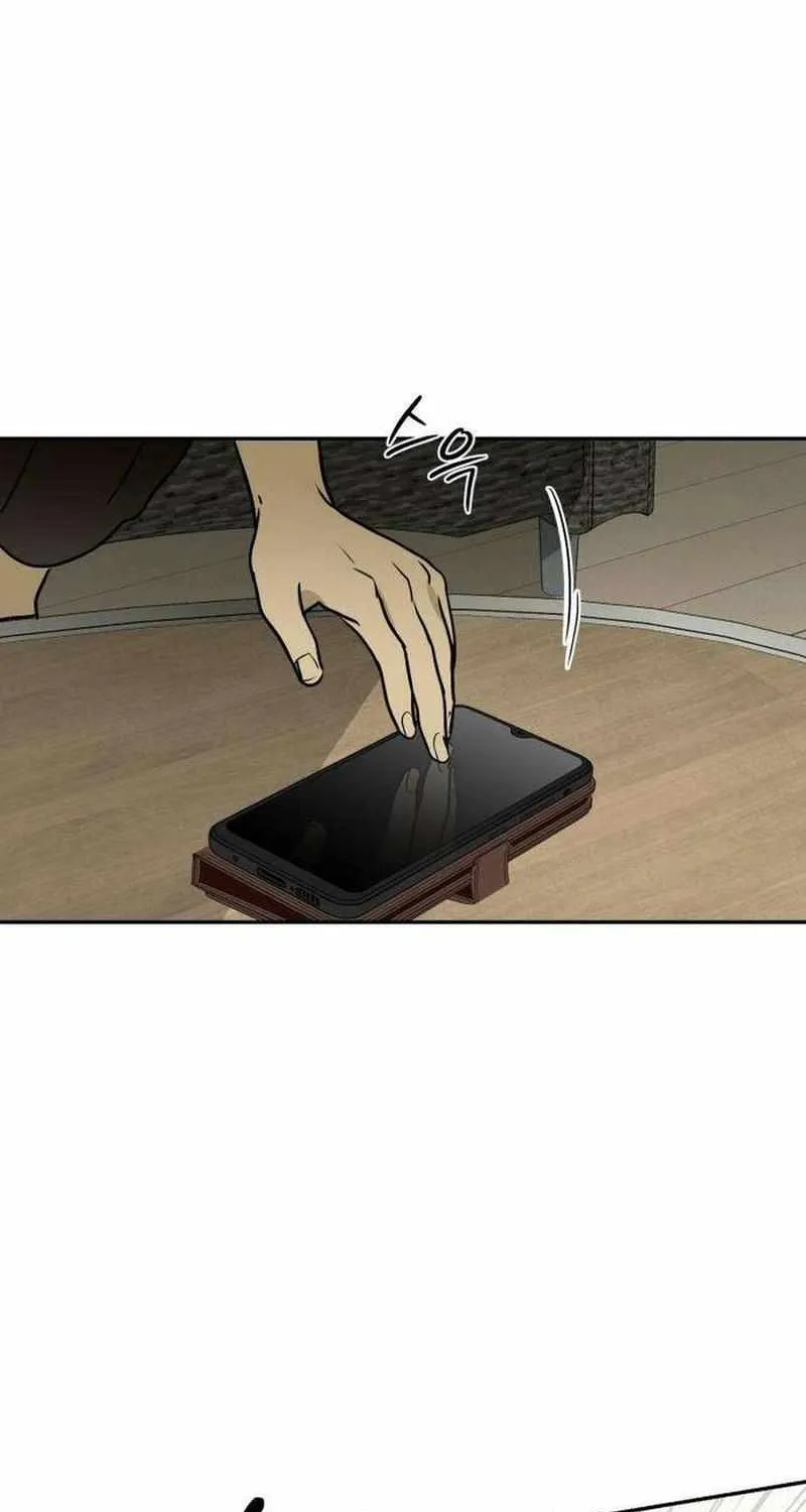 Read Daytime in the Bunker EN Manga Online
