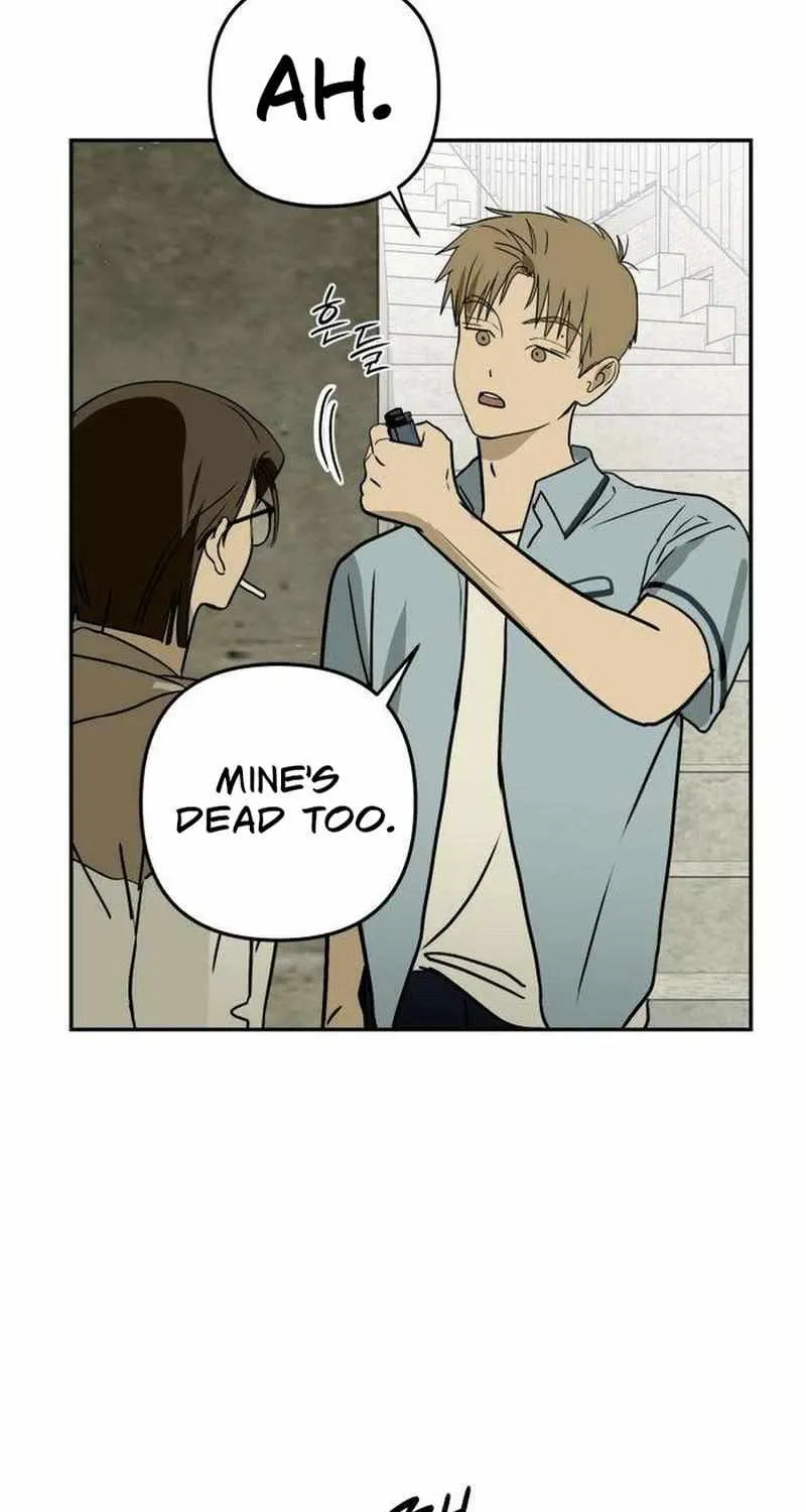 Read Daytime in the Bunker EN Manga Online