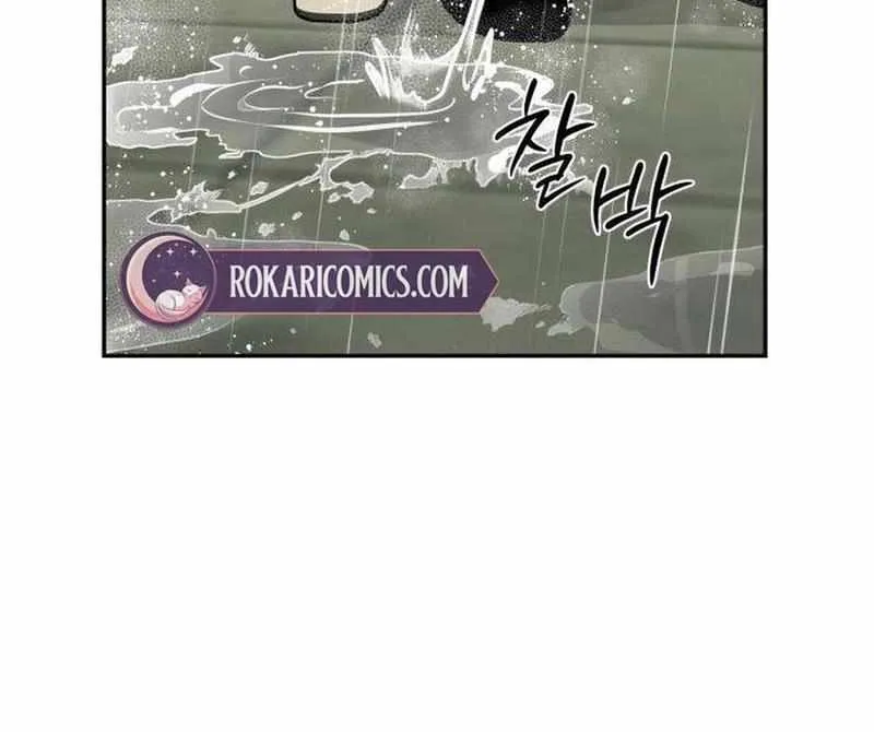 Read Daytime in the Bunker EN Manga Online