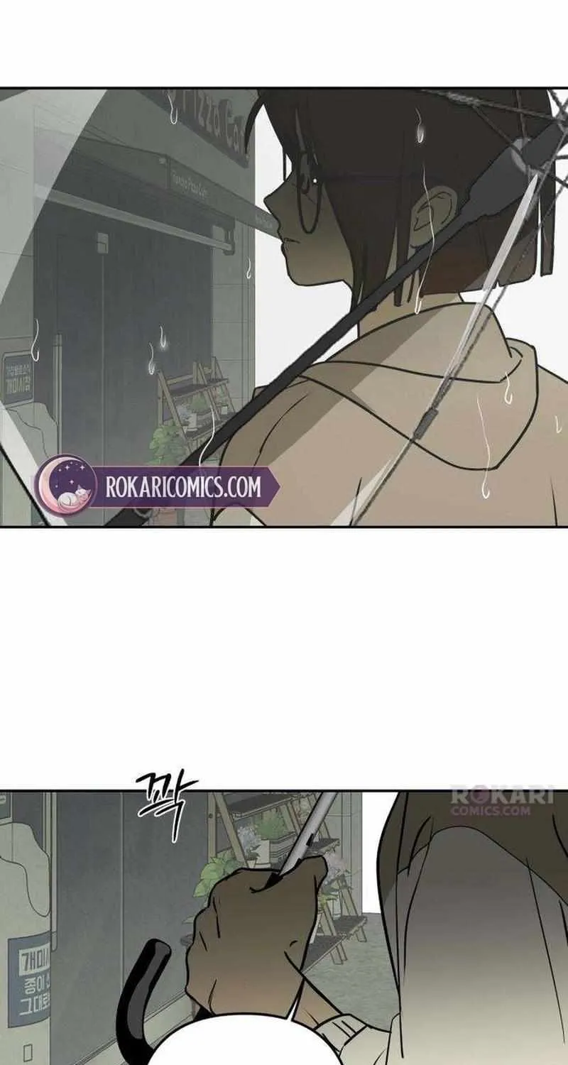 Read Daytime in the Bunker EN Manga Online
