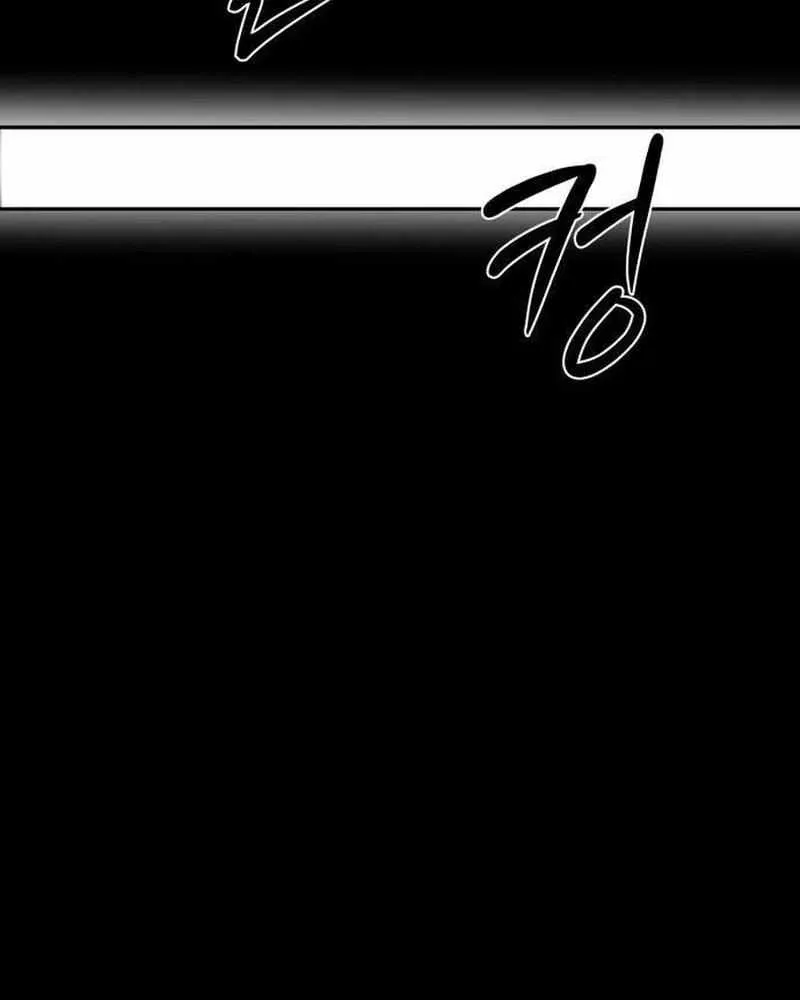 Read Daytime in the Bunker EN Manga Online