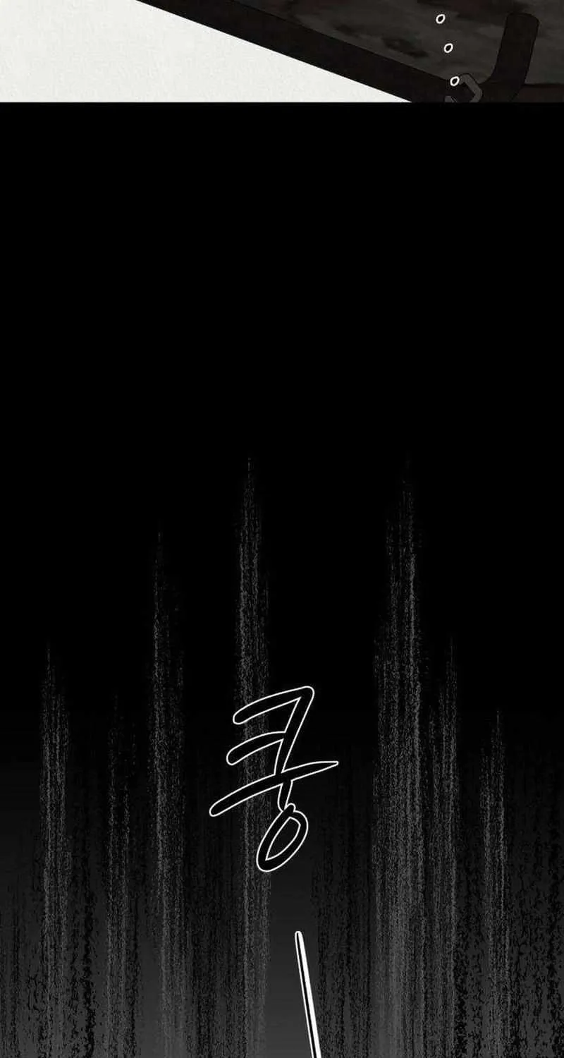 Read Daytime in the Bunker EN Manga Online