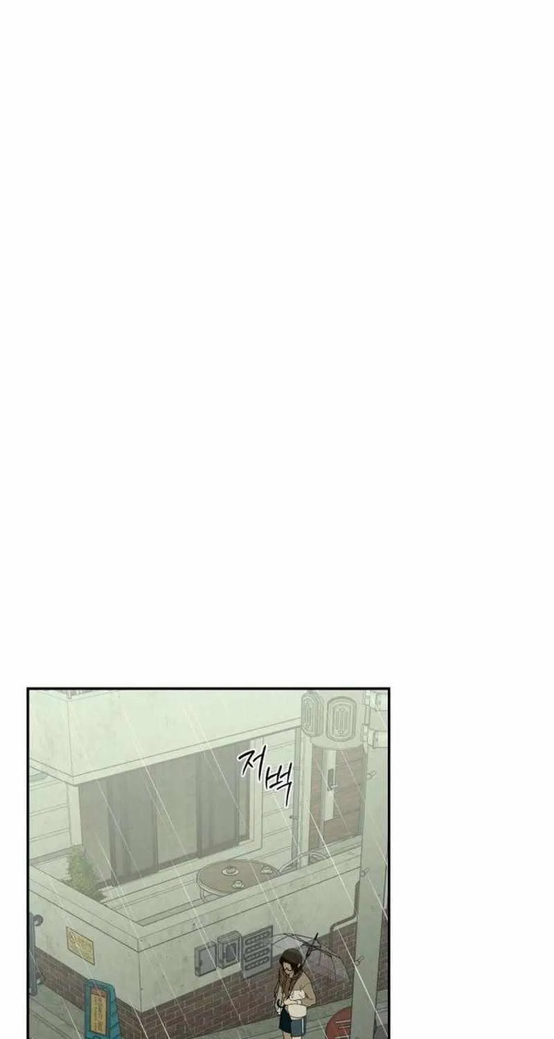 Read Daytime in the Bunker EN Manga Online