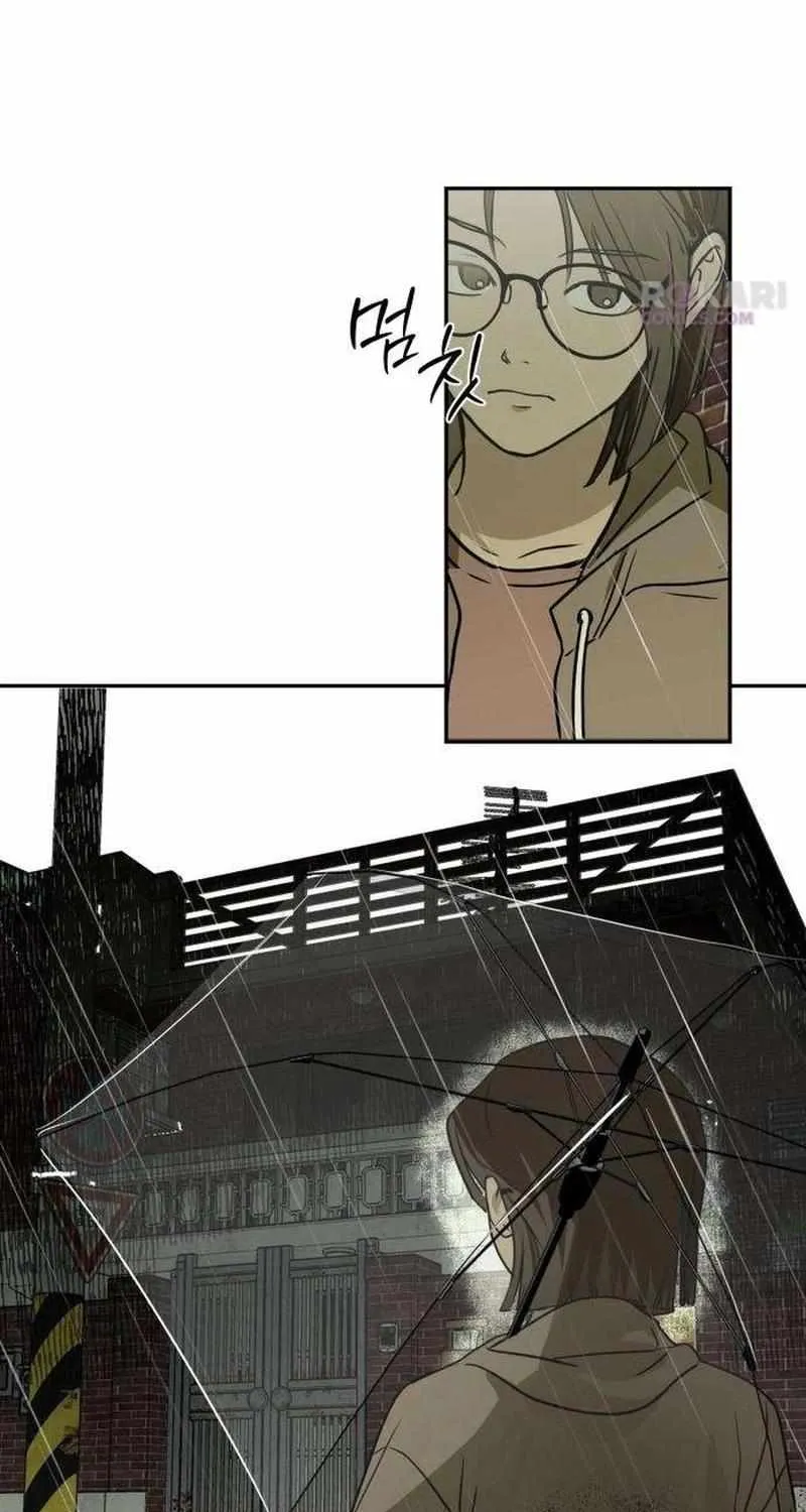 Read Daytime in the Bunker EN Manga Online