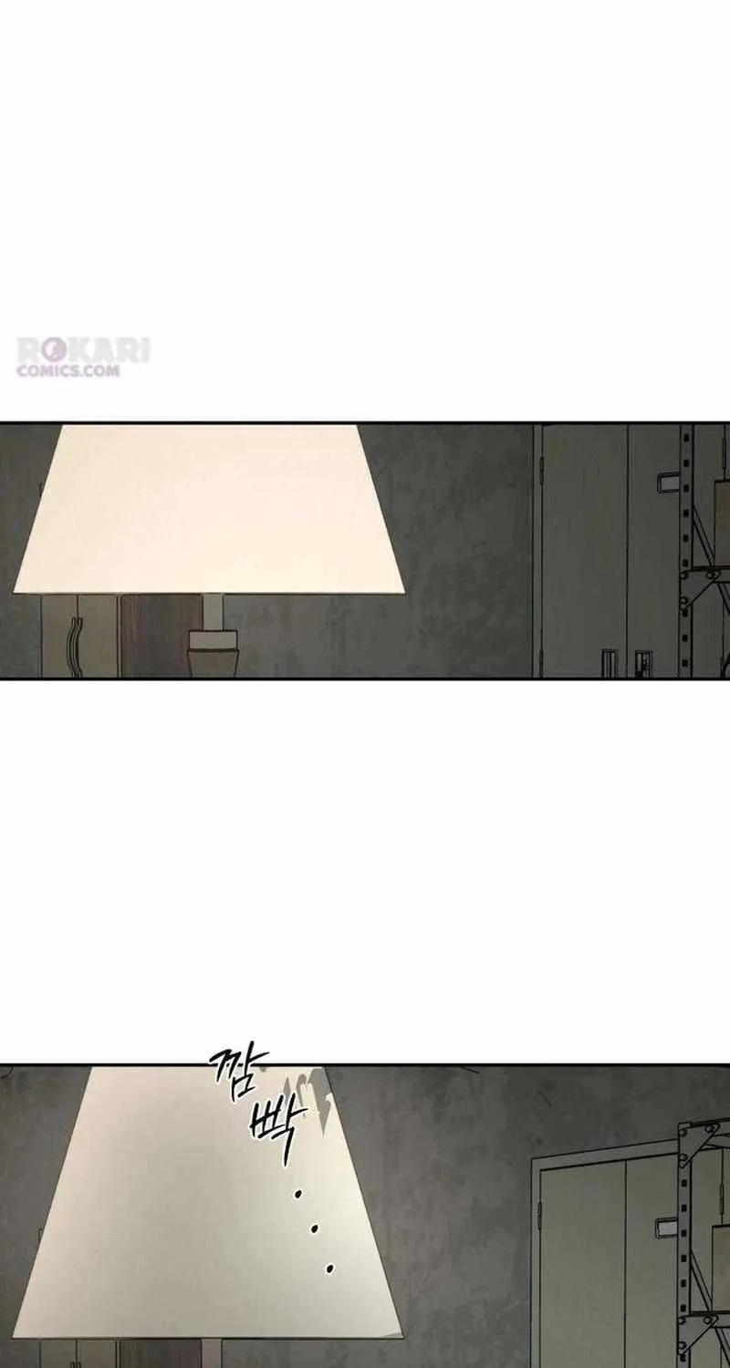 Read Daytime in the Bunker EN Manga Online