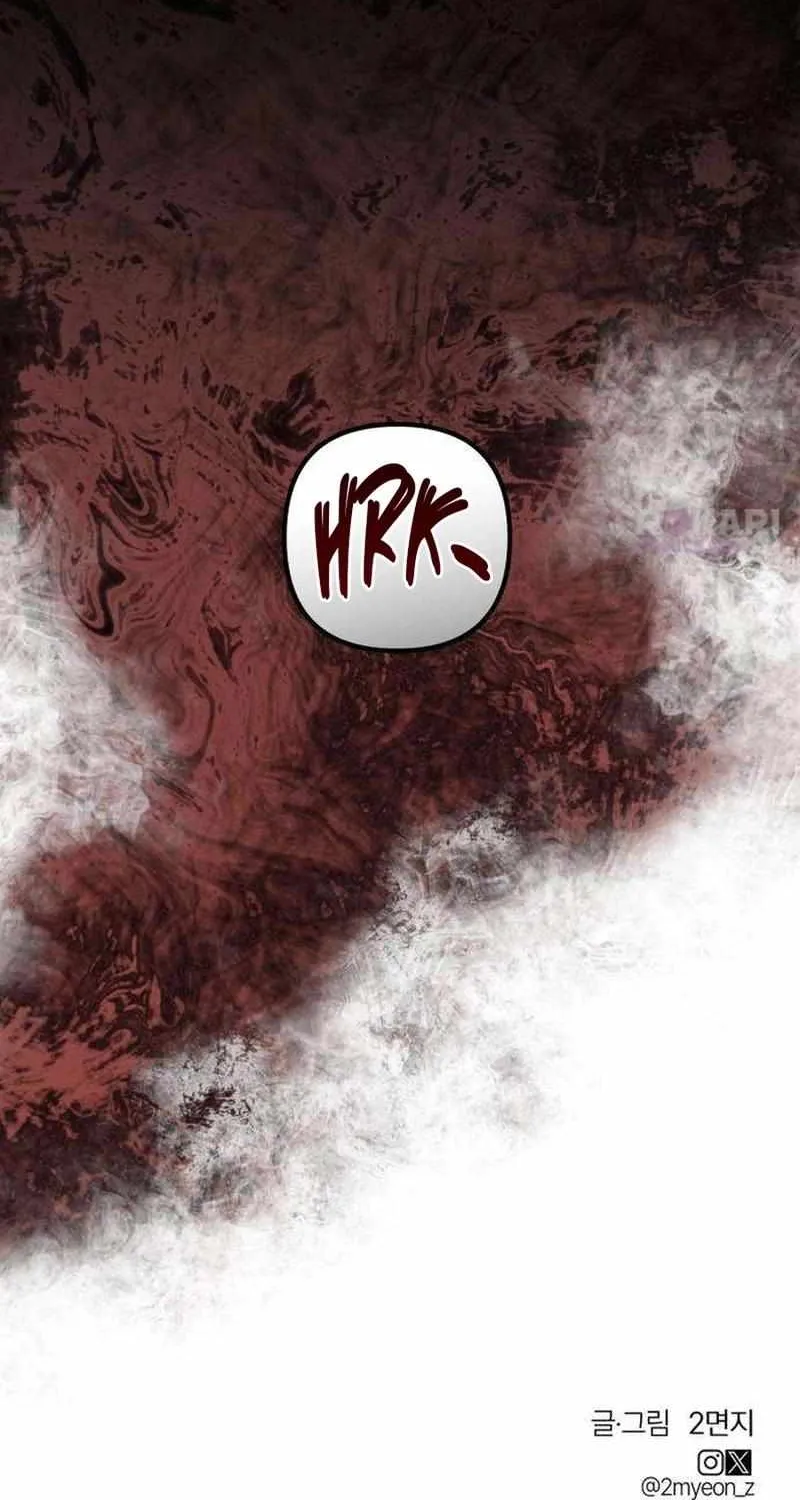 Read Daytime in the Bunker EN Manga Online