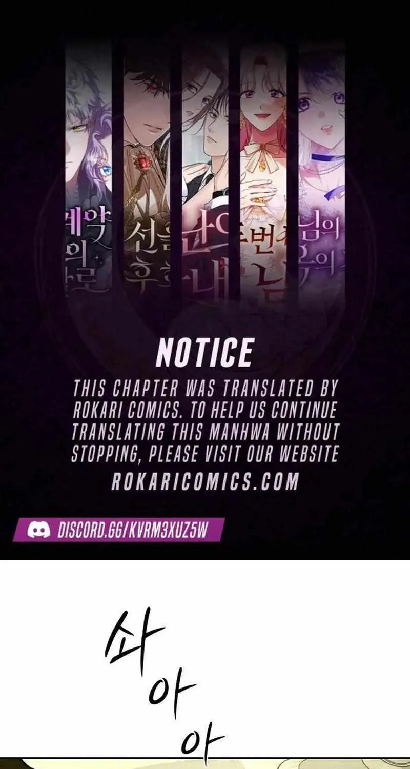 Read Daytime in the Bunker EN Manga Online
