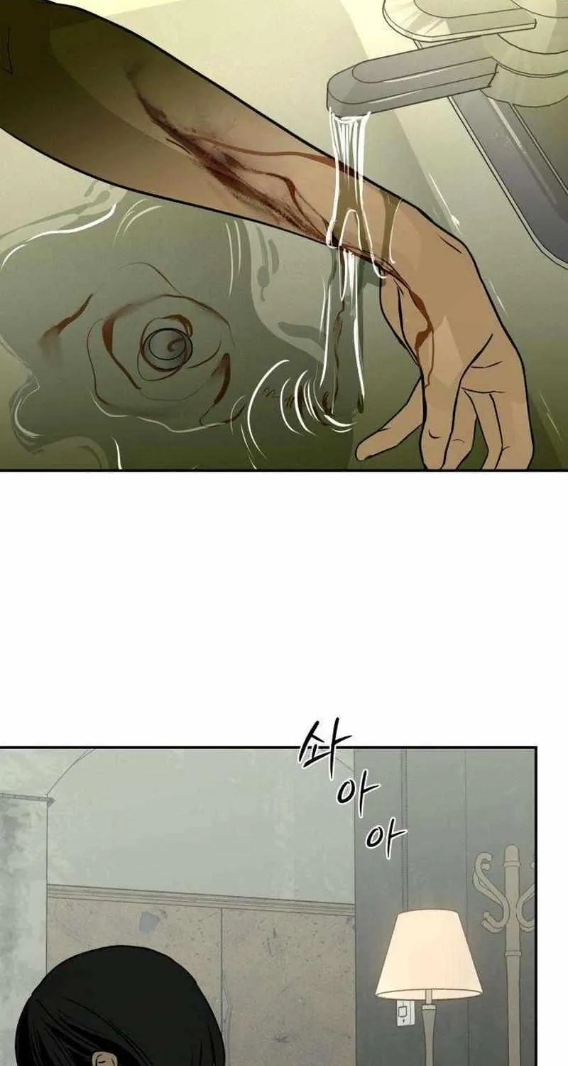 Read Daytime in the Bunker EN Manga Online
