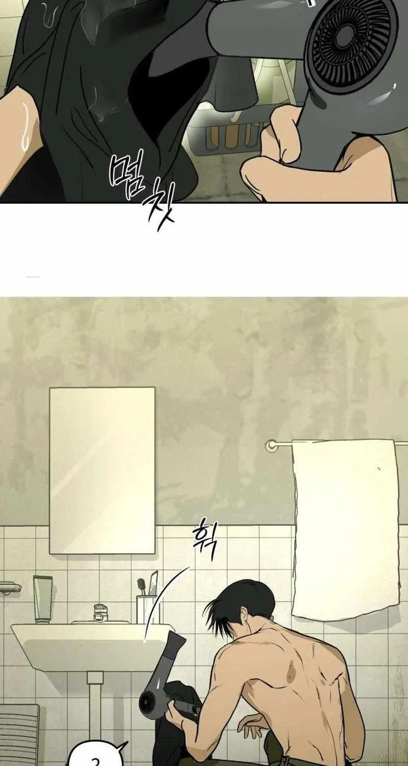 Read Daytime in the Bunker EN Manga Online