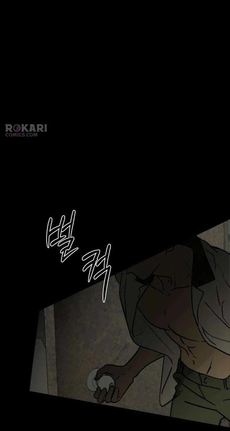 Read Daytime in the Bunker EN Manga Online