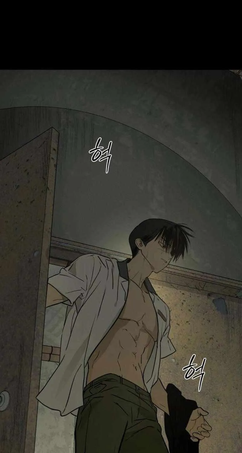 Read Daytime in the Bunker EN Manga Online
