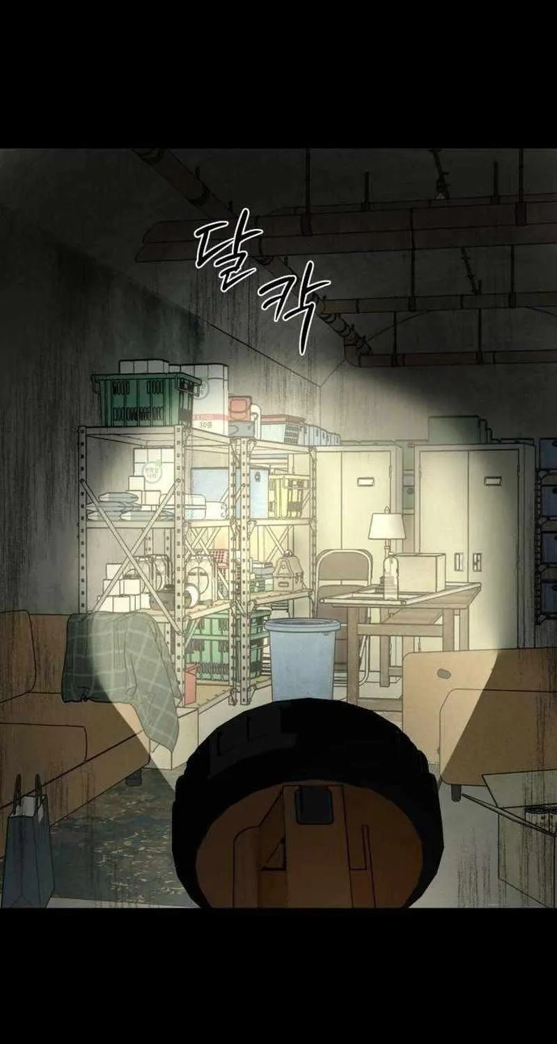 Read Daytime in the Bunker EN Manga Online