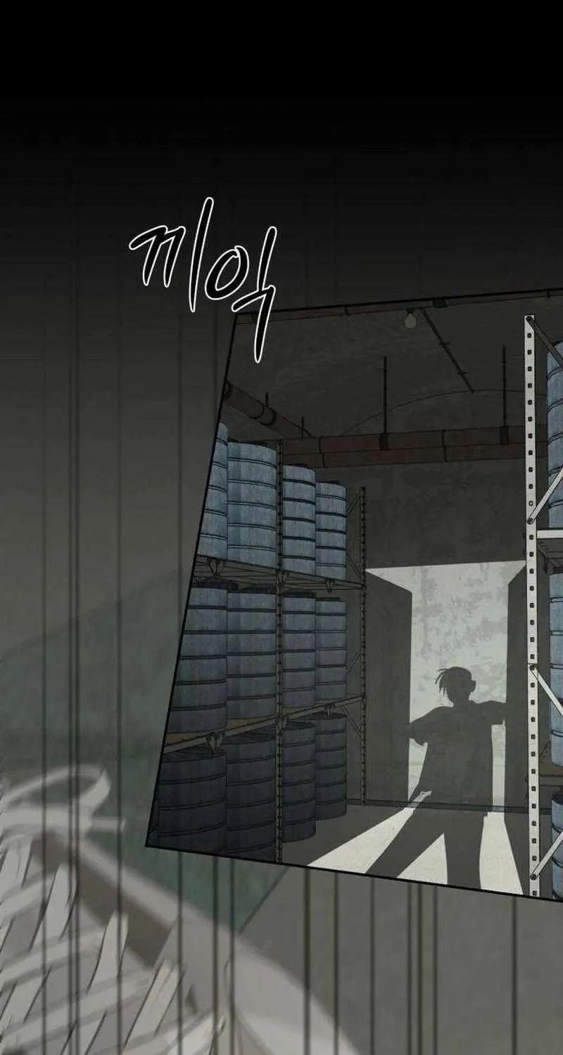 Read Daytime in the Bunker EN Manga Online