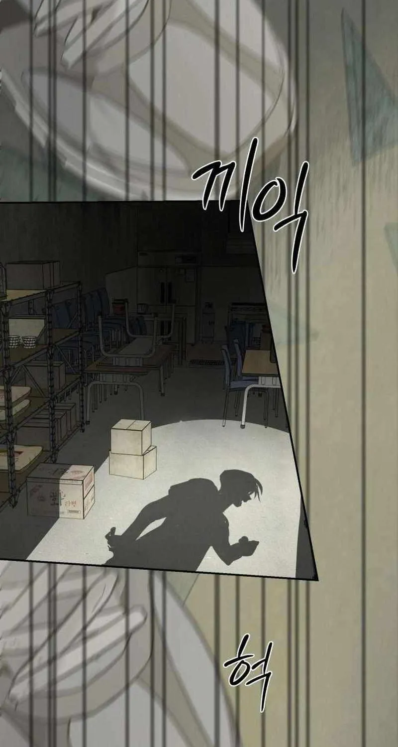 Read Daytime in the Bunker EN Manga Online