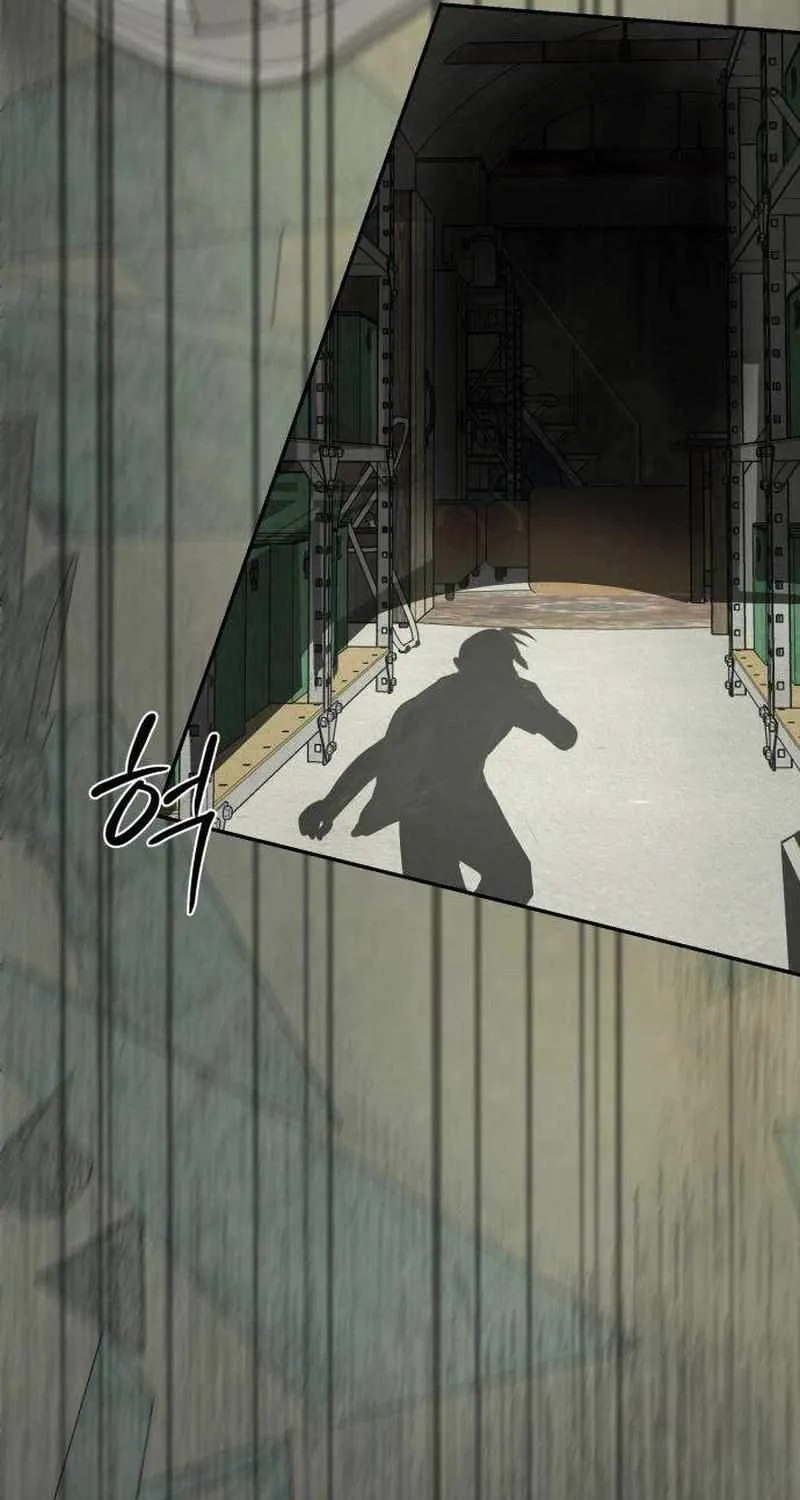 Read Daytime in the Bunker EN Manga Online