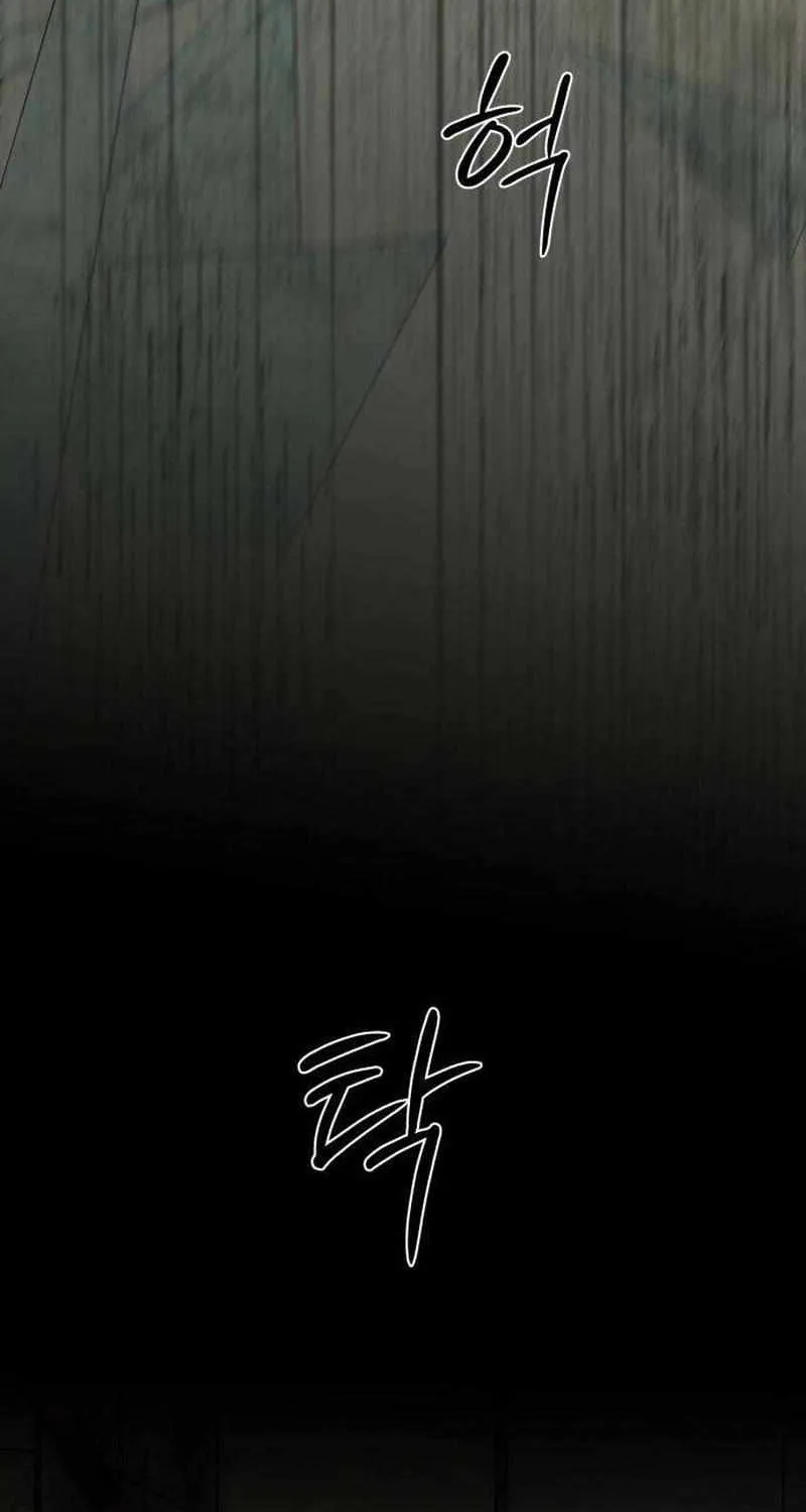 Read Daytime in the Bunker EN Manga Online