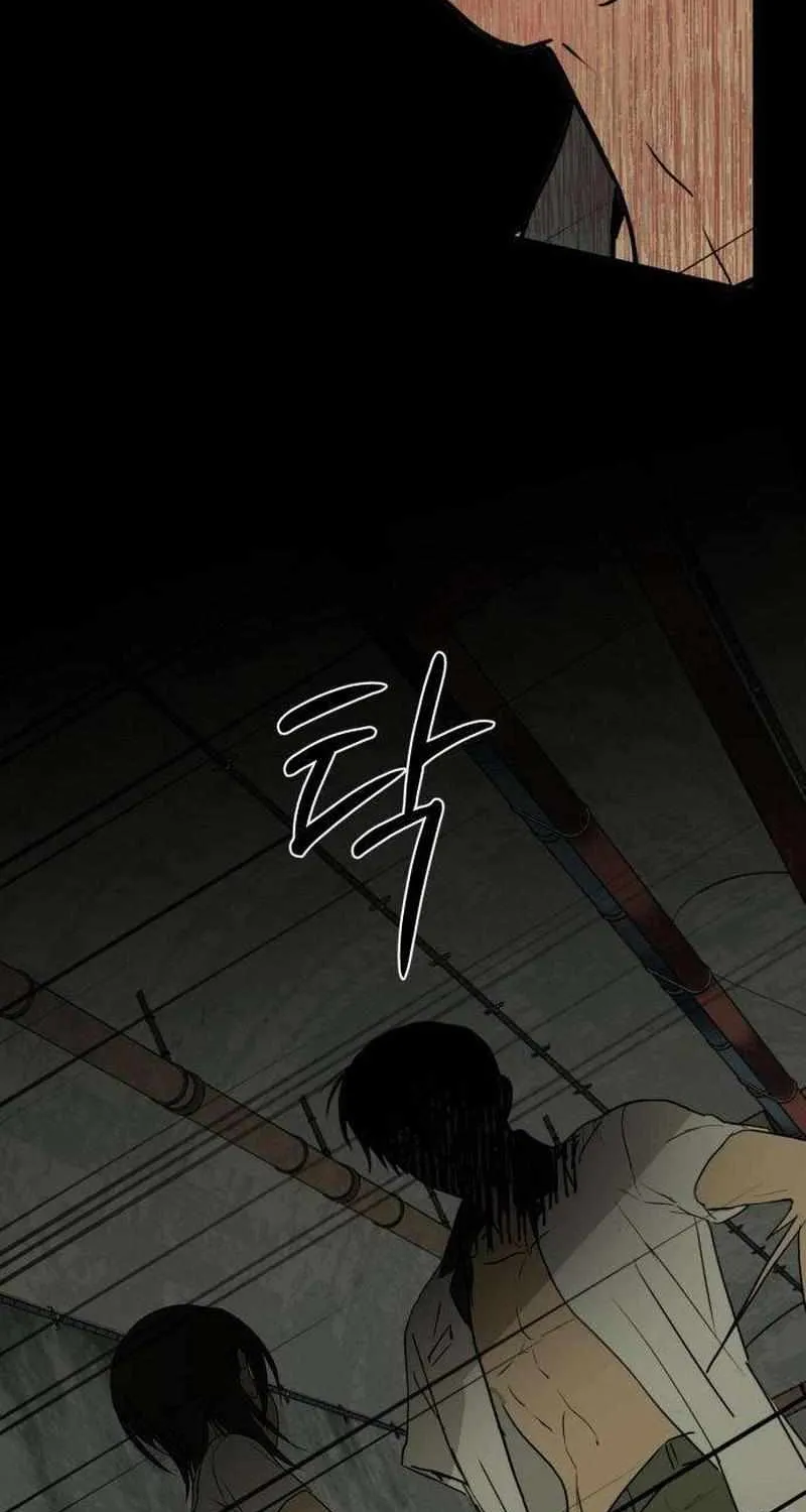 Read Daytime in the Bunker EN Manga Online