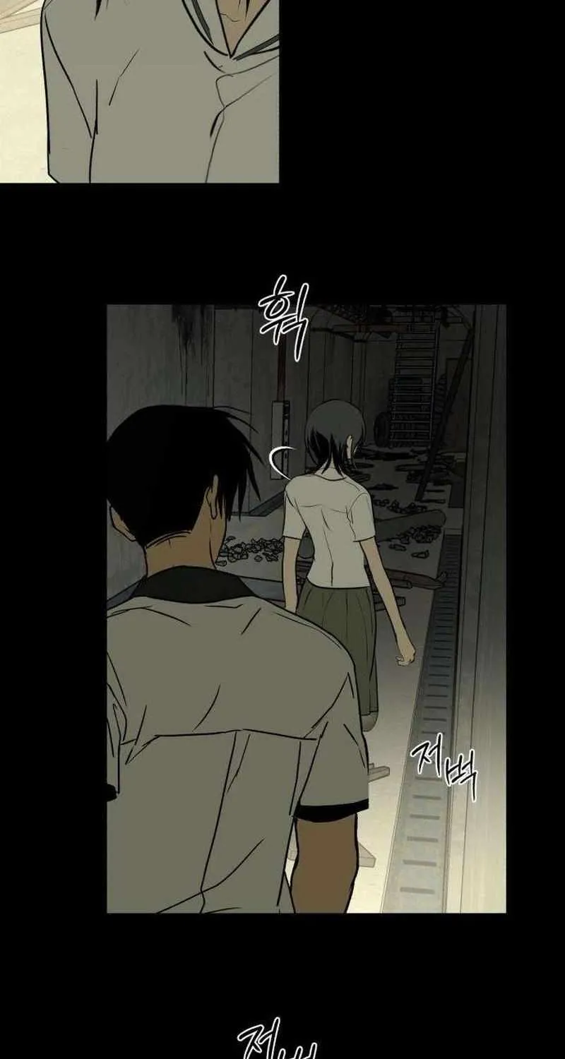Read Daytime in the Bunker EN Manga Online