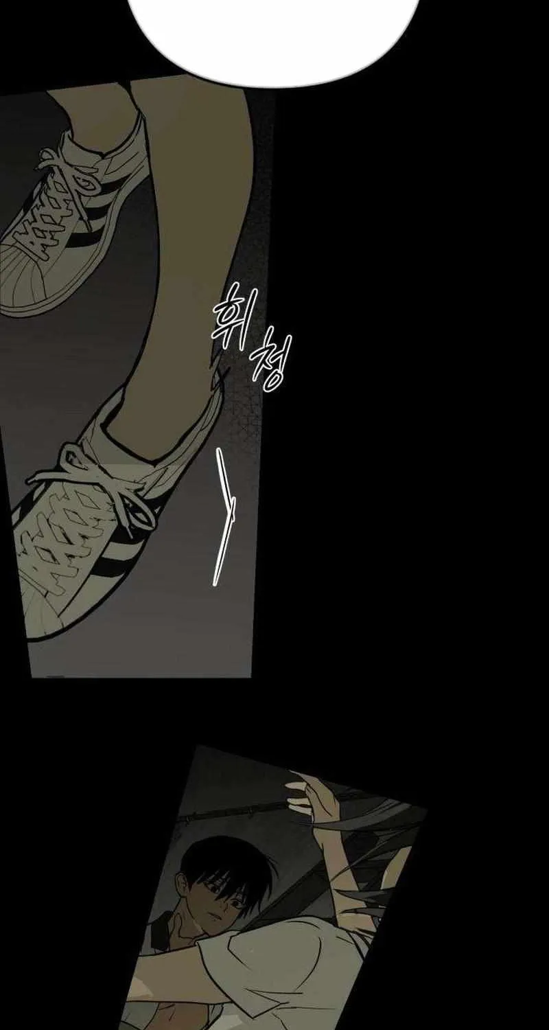 Read Daytime in the Bunker EN Manga Online