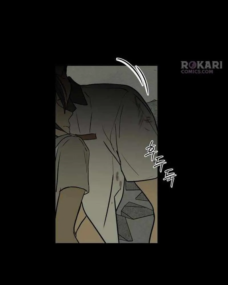Read Daytime in the Bunker EN Manga Online