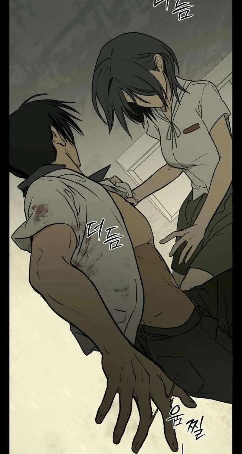 Read Daytime in the Bunker EN Manga Online