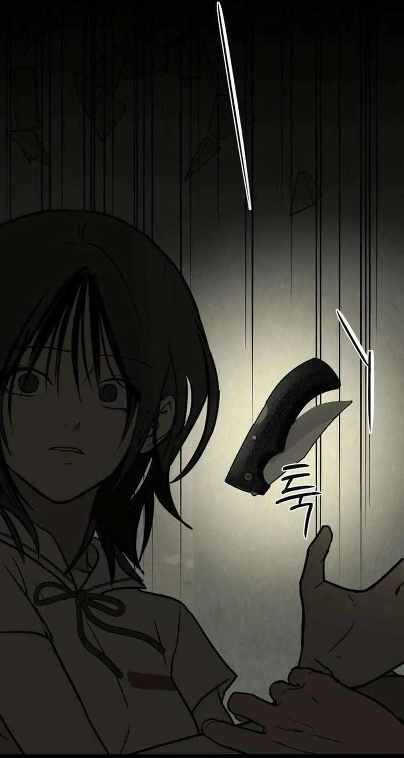 Read Daytime in the Bunker EN Manga Online
