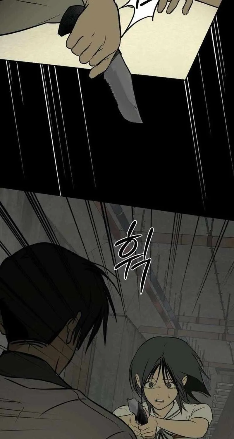 Read Daytime in the Bunker EN Manga Online
