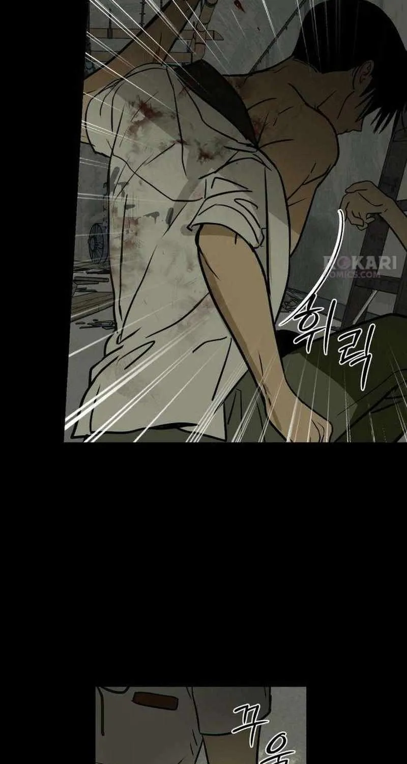 Read Daytime in the Bunker EN Manga Online