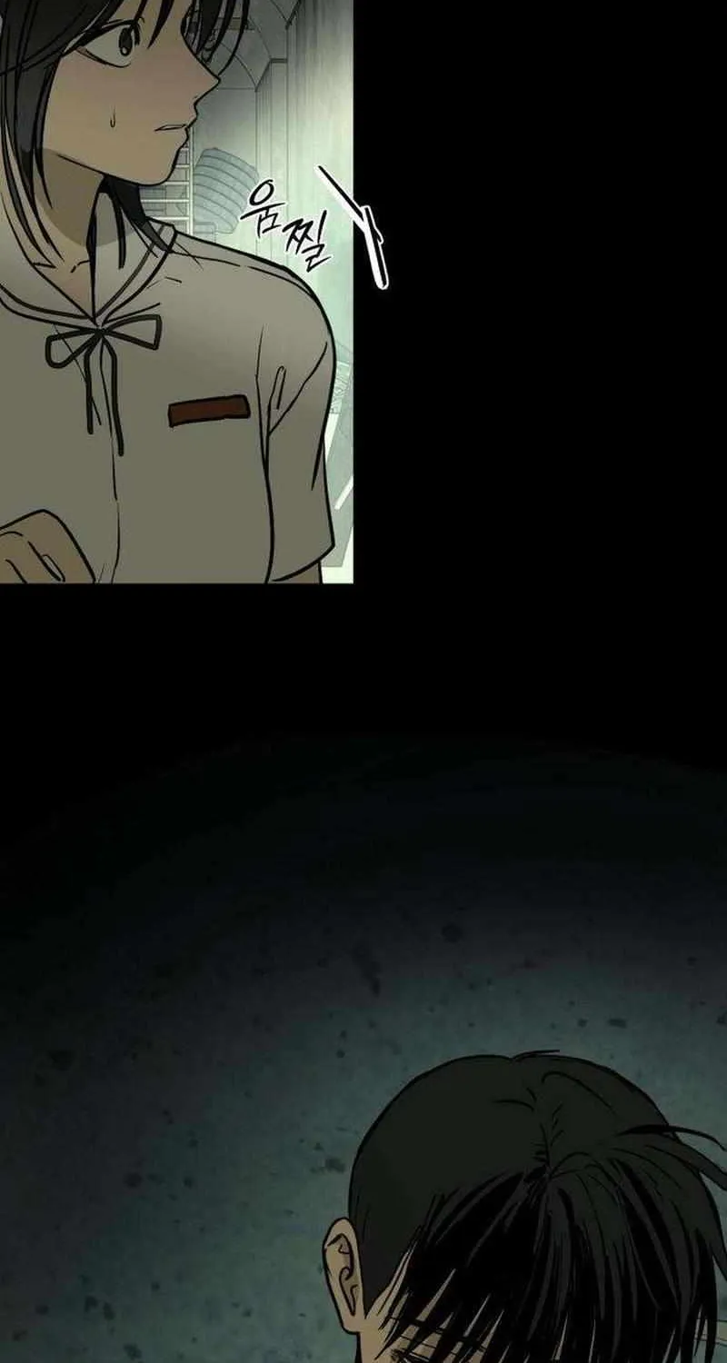 Read Daytime in the Bunker EN Manga Online