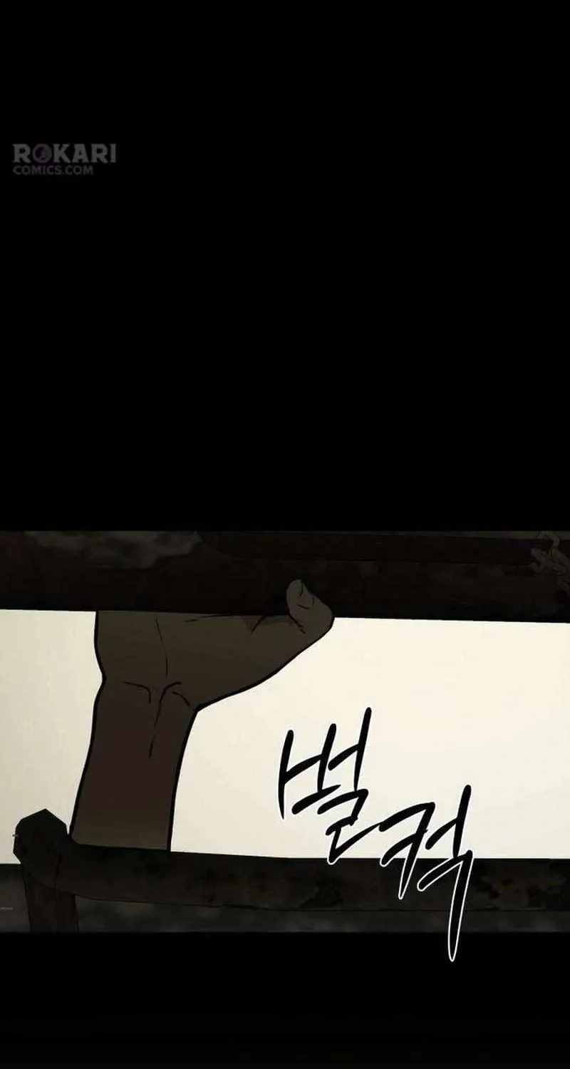 Read Daytime in the Bunker EN Manga Online