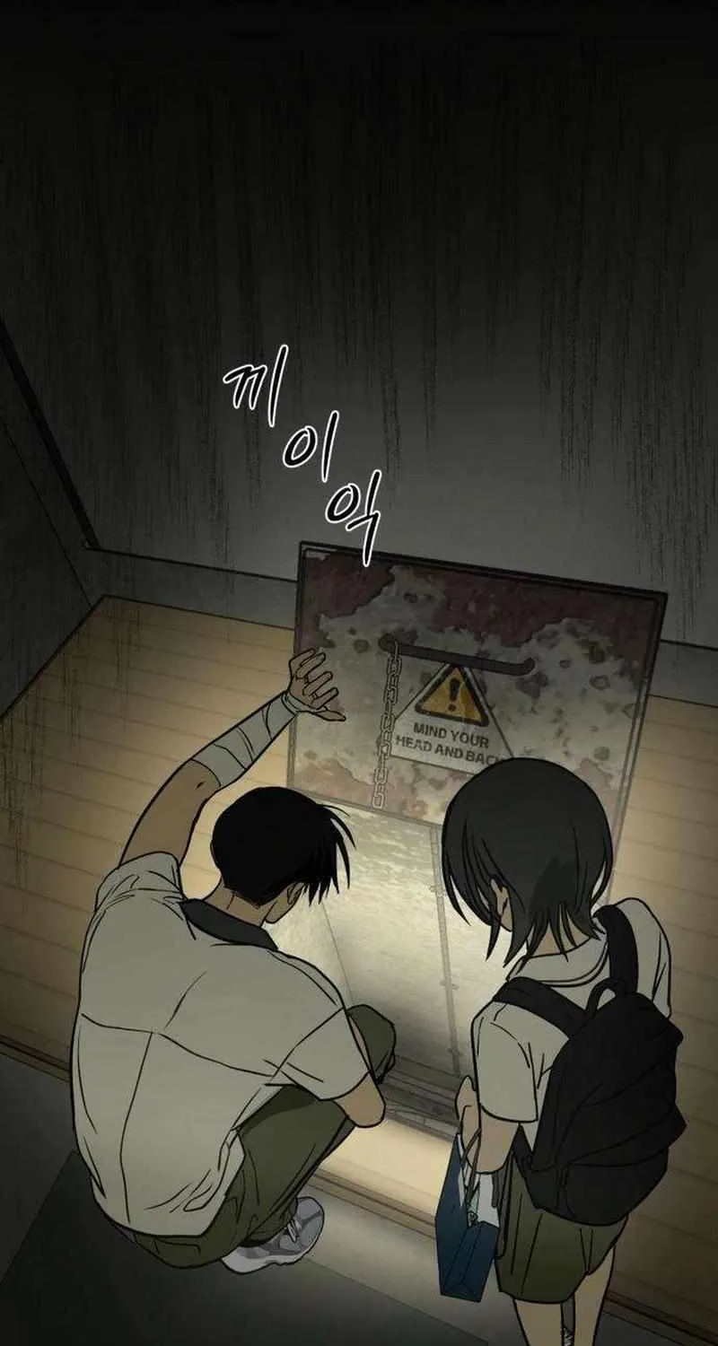 Read Daytime in the Bunker EN Manga Online